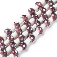 Гриб ручной Lampwork бисер пряди&nbsp;X-LAMP-R116-10