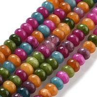 Бусины из натурального белого нефрита&nbsp;G-E507-01O