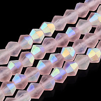 Имитируют нити бус из матового стекла из австрийского хрусталя&nbsp;LS-GLAA-F029-TM3mm-A26