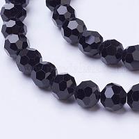 Стеклянные бусины&nbsp;EGLA-J042-8mm-08