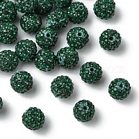 30 шт. Проложить бусины для дискотечного шара&nbsp;RB-YW0001-14D