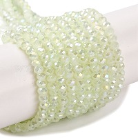 Запекание гальванических нитей стеклянных бусин&nbsp;DGLA-A039-J2MM-B17