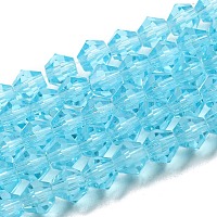 Прозрачные стеклянные бусины&nbsp;GLAA-F029-2mm-20