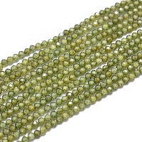 Бусы из циркония&nbsp;X-G-G792-47-04A