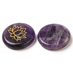 Natürlichen Amethyst Cabochons G-C158-04C