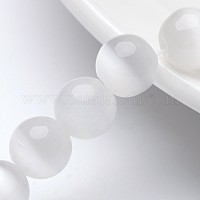 Бусины Кошачие Глаза&nbsp;X-CER10mm01