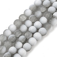 Матовые хрустальные бусины&nbsp;X1-GLAA-U001-6mm-M06