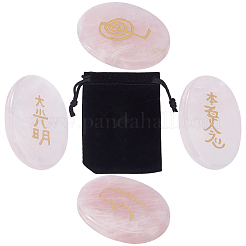 4 Stück natürliche Rosenquarz-Cabochons mit Chakren-Motiven G-GF0001-03F