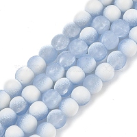 Матовое стекло треск бисер нитей&nbsp;GLAA-U001-6mm-M14