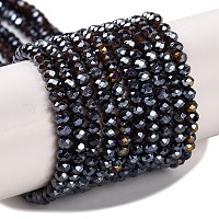 Запекание гальванических нитей стеклянных бусин&nbsp;DGLA-A039-J2MM-B20