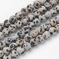 Естественно Далматин яшма шарик нити&nbsp;G-G735-68F-6mm