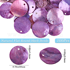 Подвески из натуральной оболочки&nbsp;BSHE-BBC0001-05B-01