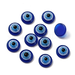 Harz Cabochons MRMJ-WH0012-43A