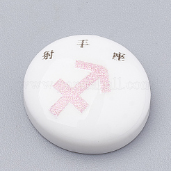 Sternbild / Sternzeichen Harz Cabochons CRES-N010-07L