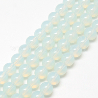 Выпечка краска бисер пряди&nbsp;X-DGLA-Q023-8mm-DB1