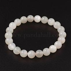Natürlichen weißen Mondstein Stretch-Armbänder BJEW-JB02663-01