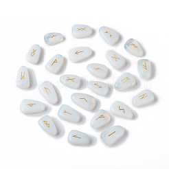 Natürliche und synthetische Edelstein Cabochons G-S248-09