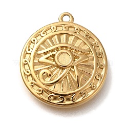 Ionenplattierung (IP) 304 Edelstahl Anhänger Cabochon-Einstellungen STAS-P371-101G