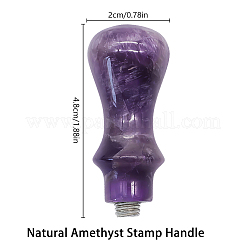Сургуч печать штамп ручка&nbsp;AJEW-WH0114-74B-06