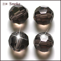 Имитация австрийских кристаллов&nbsp;SWAR-F021-8mm-225