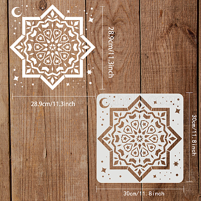 Shop FINGERINSPIRE Eid Al Fitr Drawing Stencil 30x30cm Reusable Eid Al