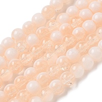 Стеклянные бусины кракле&nbsp;GLAA-U001-6mm-05