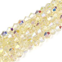 Прозрачные стеклянные бусины&nbsp;LS-EGLA-N021-4mm-07