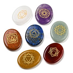 7 Chakra natürliche gemischte Edelstein-Cabochons G-Q1002-02