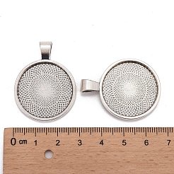 Tibetischer Stil Legierung Anhänger Fassungen TIBE-R295-055AS-FF