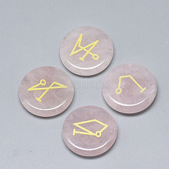 Natürlichen Rosenquarz Cabochon G-T122-38D