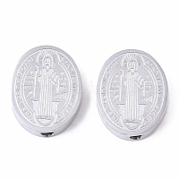 Бусины из нержавеющей стали марки 304&nbsp;STAS-S079-168