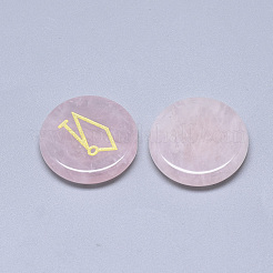 Natürlichen Rosenquarz Cabochon G-T122-38D