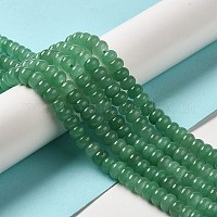 Бусины из натурального белого нефрита&nbsp;G-E507-01G