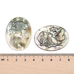 Natürliche schwarze Lippe Shell Cabochons SSHEL-I026-04B-04