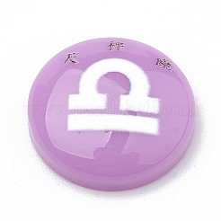 Sternbild / Sternzeichen Harz Cabochons CRES-N010-07E