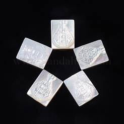 Natürliche weiße Muschel cabochons SSHEL-D083-20