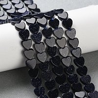 Синтетический синий авантюрин бисер нитей&nbsp;G-M403-A50-02A