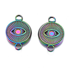 Gestellbeschichtung Regenbogenfarben 304 Edelstahl Emaille Glieder Verbinder STAS-S119-124