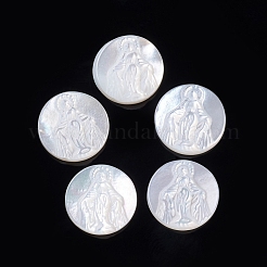 Natürliche weiße Muschel cabochons SSHEL-D083-13