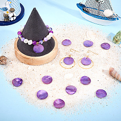 Подвески из натуральной оболочки&nbsp;BSHE-BBC0001-05B-01