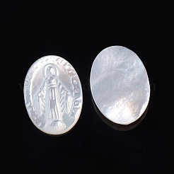 Natürliche weiße Muschel cabochons SSHEL-D083-16B