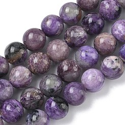 Естественно чароитовыми бисер пряди&nbsp;G-C270-O02-05