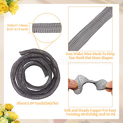 Сетчатая лента 1 м.&nbsp;PNT-TA0001-01C