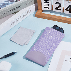 1 шт. прямоугольный футляр для очков из ПВХ&nbsp;AJEW-CN0005-83B