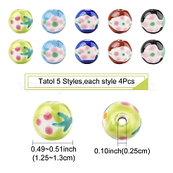 20шт 5 цвета фарфоровые бусины ручной работы PORC-FS0001-18