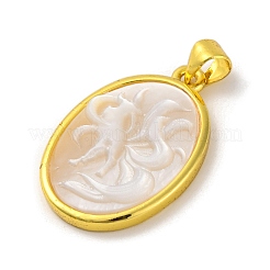 Подвески из натуральной белой ракушки в виде девятихвостой лисы&nbsp;KK-D537-06G-02