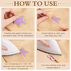 16 шт. 16-цветные нашивки на тканевые полотенца с вышивкой&nbsp;DIY-MA0006-59