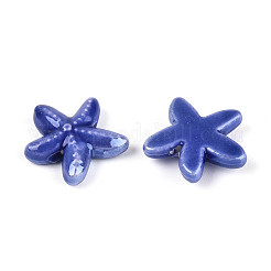 Фарфоровые бусины ручной работы&nbsp;PORC-Q002-02A-01