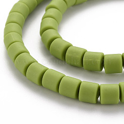 Нити шарик полимерной глины CLAY-T001-C45