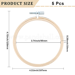 Бамбуковые пяльцы&nbsp;AJEW-WH20020-316A